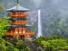 Temple japon Seiganto-ji