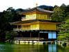 Kyoto temple kinkaku-ji