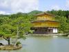 Temple d'or Kyoto